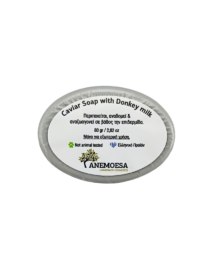 Caviar soap with dinkey milk - Image 2