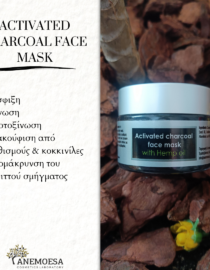 Activated Charcoal Face Mask with Hemp Oil - Image 5