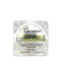 Anti-wrinkle Cream Ι Αντιρυτιδική κρέμα - Anemoesa