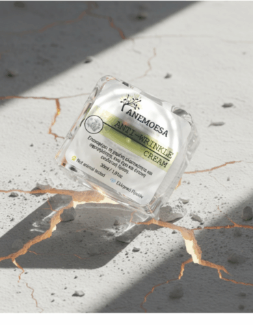 anti wrinkle cream by Anemoesa – αντιρυτιδική κρέμα