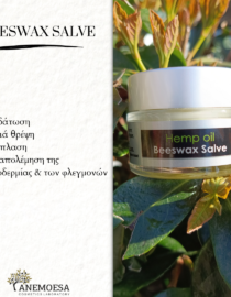 Hemp oil beeswax Salve - Image 3