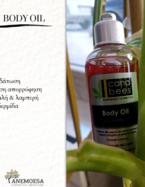 Body Oil with Hemp Oil