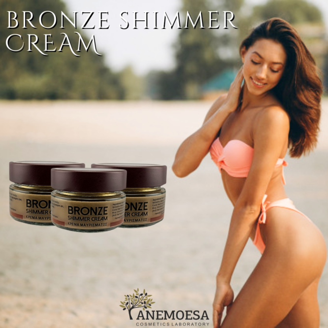 Bronze Shimmer Cream