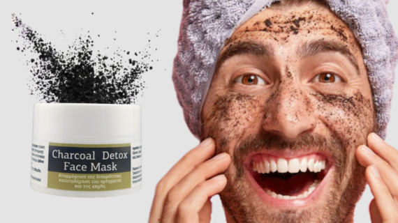 Charcoal Detox Face Mask Ι Mr Barba