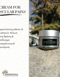 Relief cream with Hemp Oil (50ml) - Image 3