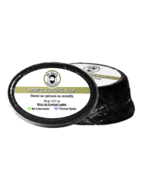 Deep Cleansing Soap Ι Mr Barba - Image 4