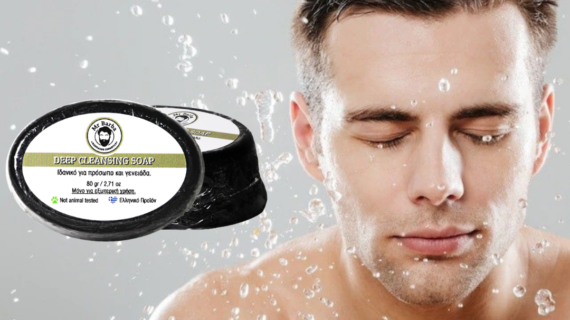 Deep Cleansing Soap Ι Mr Barba