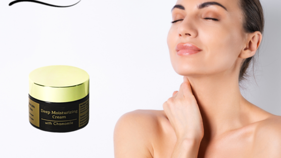 Deep Moisturizing Cream with Chamomile (50ml)