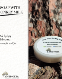 Soap with donkey milk - Image 5