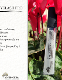 Eyelash Pro - Image 4
