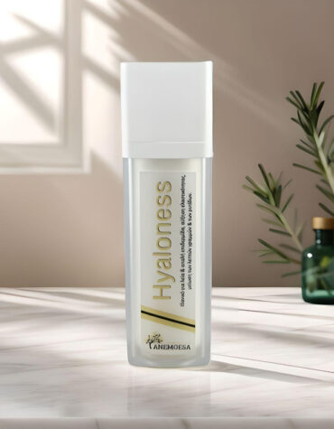 hyaloness hyaluronic acid serum by Anemoesa – υαλουρονικό serum ενυδάτωσης