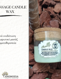 Massage Candle Wax from Olive 60ml I Mr Barba - Image 3