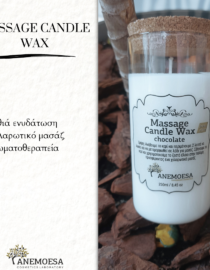 Massage Candle Wax from Olive with Chocolate 250ml - Image 3