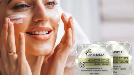 Moisturizing Face Cream (νυκτός) I Anemoesa