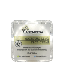 Moisturizing Face Cream (νυκτός) I Anemoesa - Image 2