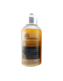 Moisturizing Oil with Glitter Ι Ενυδατικό ξηρό λάδι με glitter - Image 2