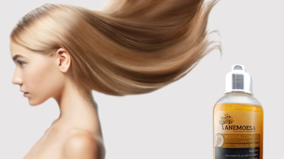 Moisturizing Oil with Glitter Ι Ενυδατικό ξηρό λάδι με glitter