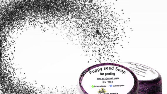 Poppy seed soap for peeling