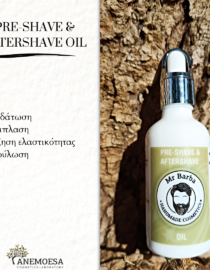 Pre-Shave & Aftershave Oil I 2in1 - Image 3