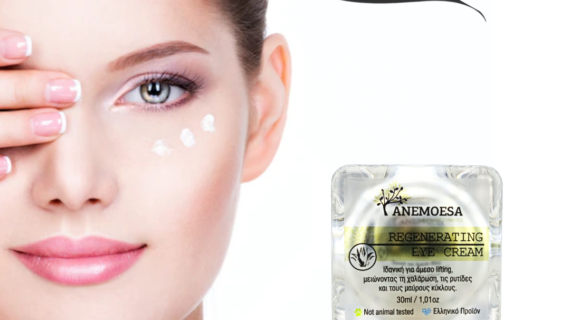 Regenerating Eye Cream
