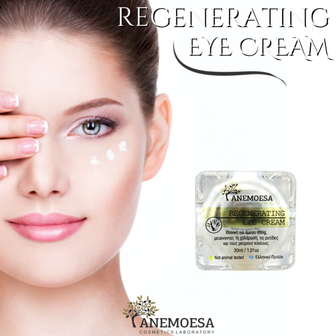 Regenerating Eye Cream