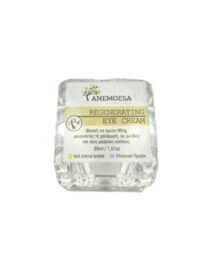 Regenerating Eye Cream