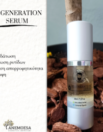 Regeneration serum face & eyes I Mr Barba - Image 3