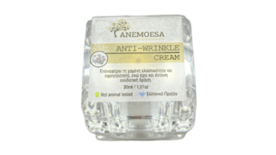 anti wrinkle cream by Anemoesa – αντιρυτιδική κρέμα