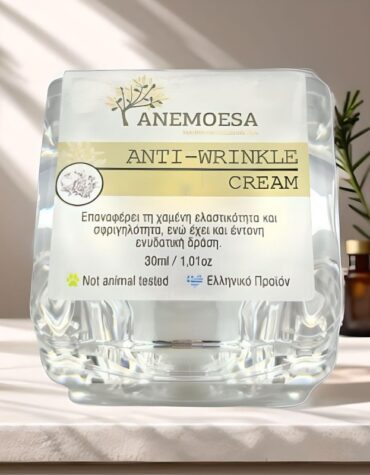 anti wrinkle cream by Anemoesa – αντιρυτιδική κρέμα