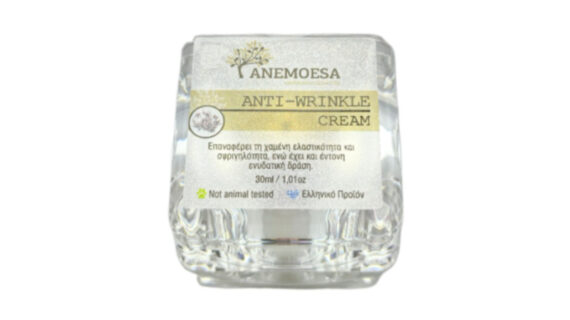 anti wrinkle cream by Anemoesa – αντιρυτιδική κρέμα