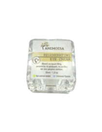 Regenerating Eye Cream