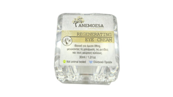 Regenerating Eye Cream