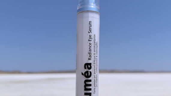 Luméa Radiance Eye Serum