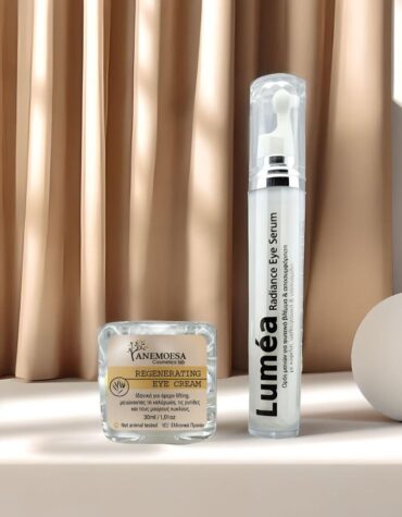 Σετ Ανάπλασης Ματιών – Luméa Serum + Regenerating Eye Cream