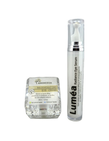Σετ Ανάπλασης Ματιών – Luméa Serum + Regenerating Eye Cream