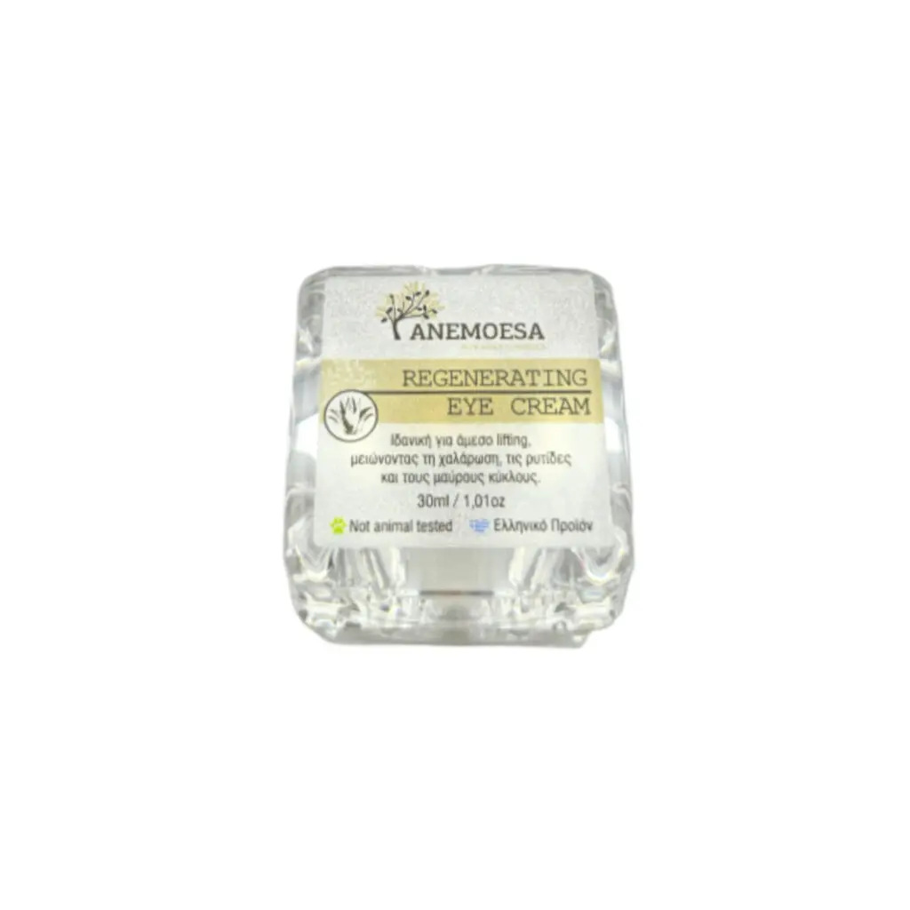 Regenerating Eye Cream 30ml | Κρέμα Ανάπλασης Ματιών — ANEMOESA