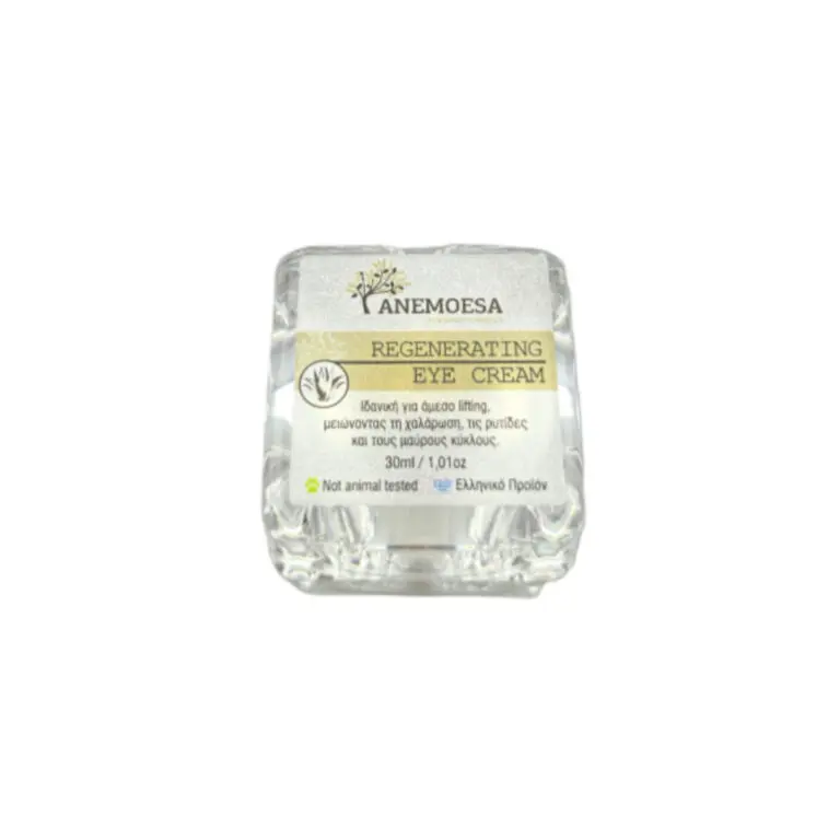 Regenerating Eye Cream 30ml | Κρέμα Ανάπλασης Ματιών — ANEMOESA